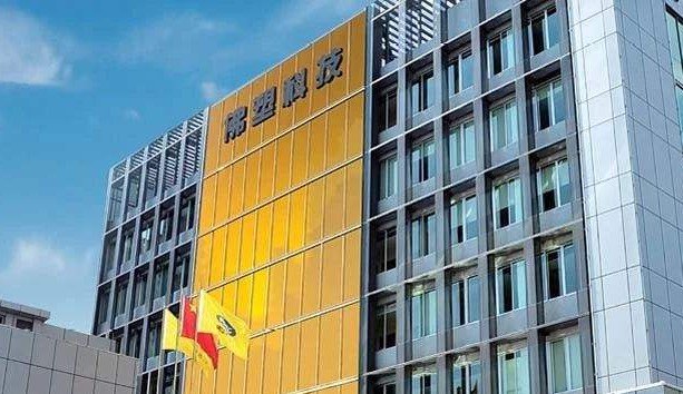 红棉股份：截至2025年3月10日，公司股东总户数是36,354户