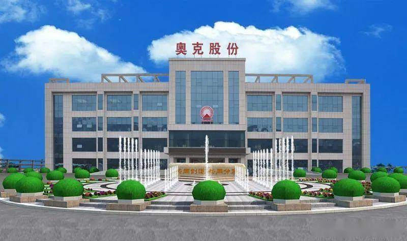 国晟科技：公司高度重视股价表现并持续关注市场动态和投资者反馈