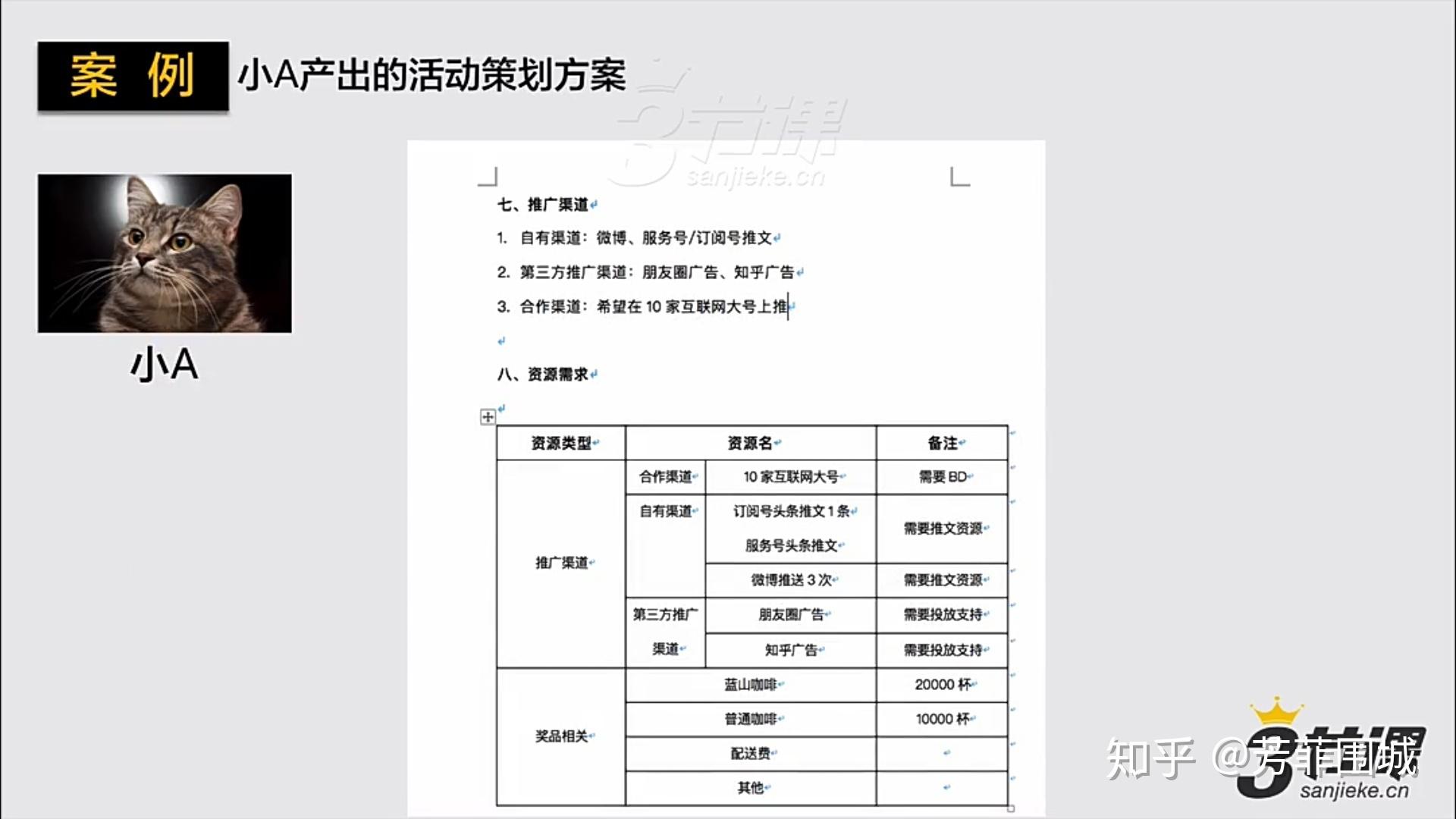 龙版传媒：作为龙江文化企业，公司充分利用出版发行资源和渠道优势，策划出版冰雪主题出版物