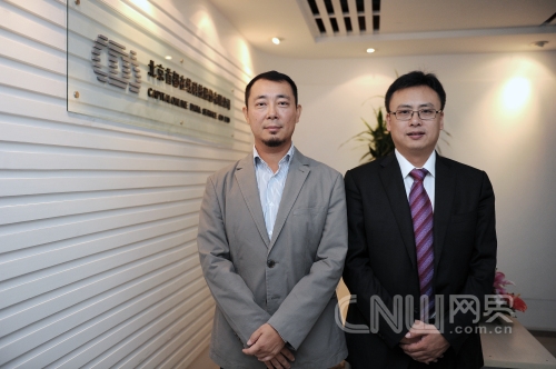 首都在线：公司与客户的合作具有自身的独特性