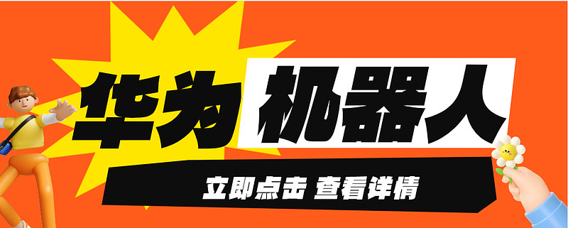 四维图新：公司旨在激励管理层和核心骨干充分发挥创新力，与公司发展长期深度绑定
