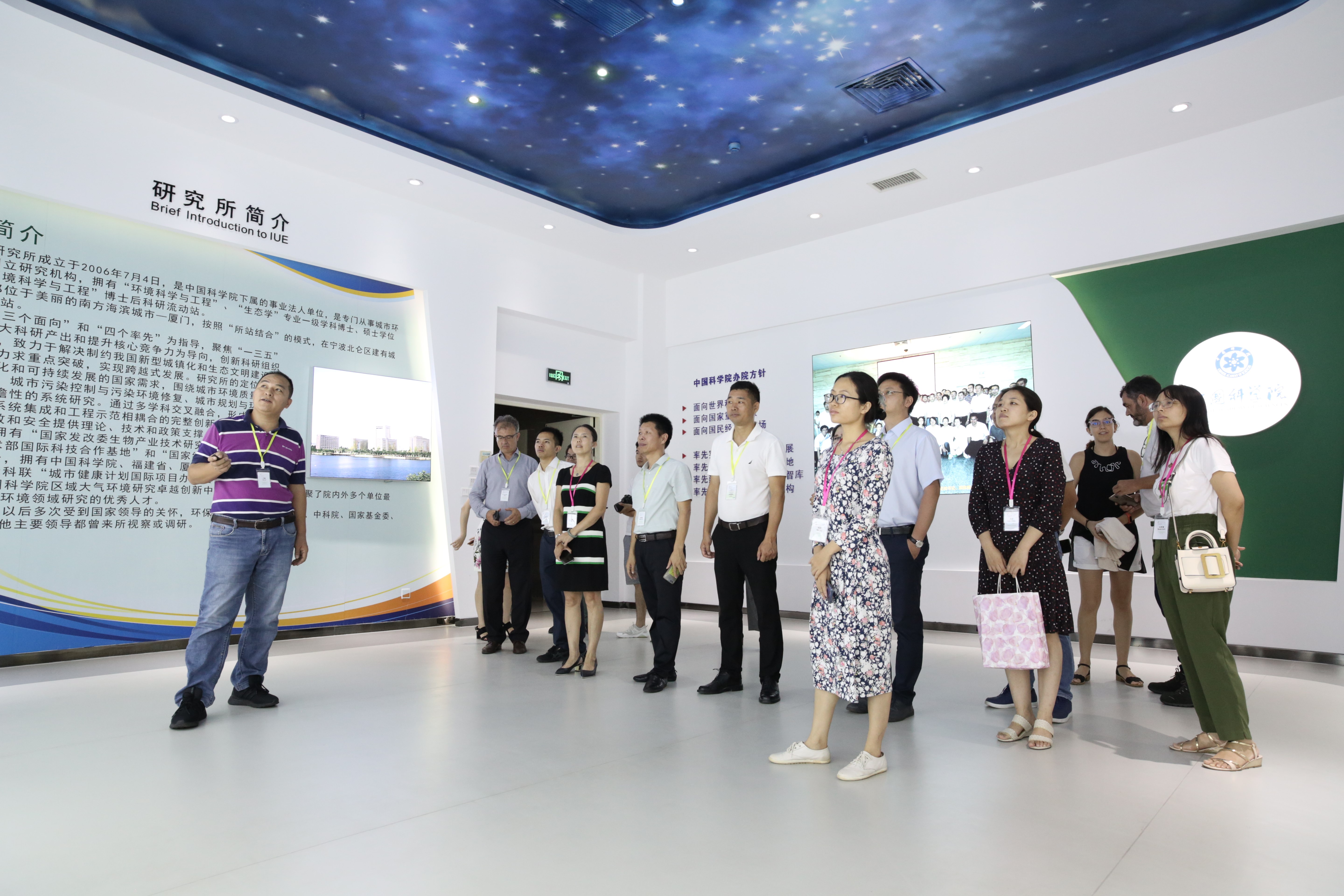 华域汽车：公司希望以持续健康的发展和稳定的经营业绩为全体股东带来长期回报