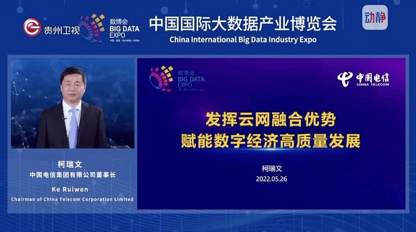 神州数码：公司在自有品牌产品、数云服务及软件等战略业务领域均有核心的和有竞争力的产品