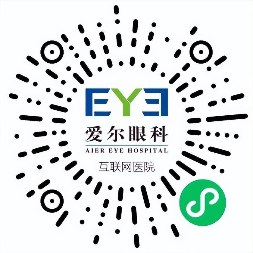 爱尔眼科：公司专注眼科主业提供全生命周期的眼科医疗服务