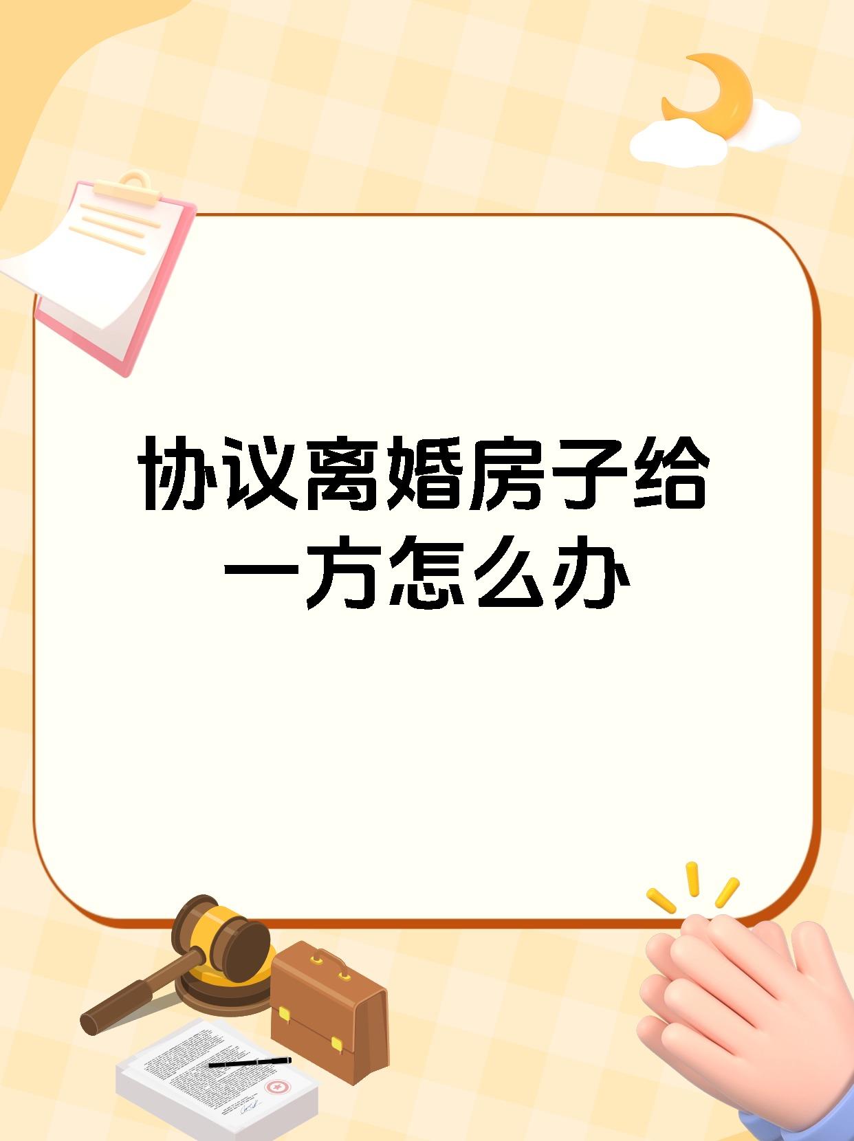 天迈科技:目前交易各方正按协议约定推进本次交易