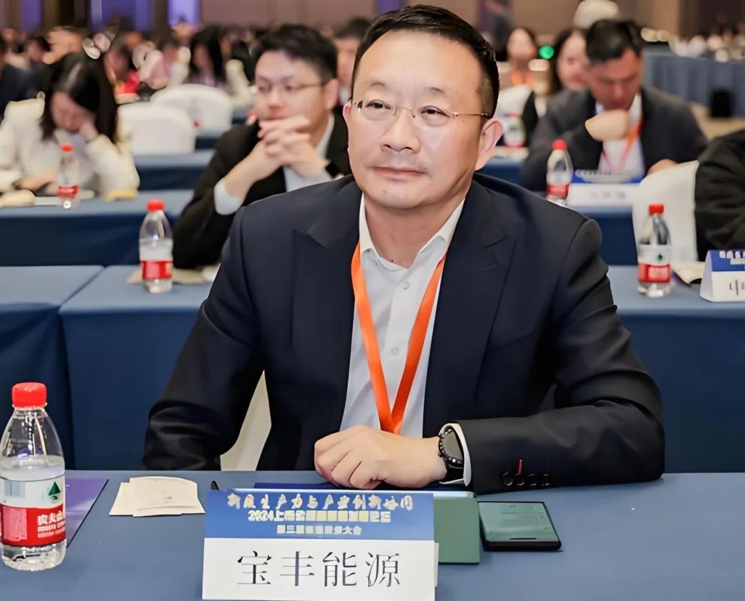 宝丰能源：目前公司各项生产经营正常开展各个项目有序推进