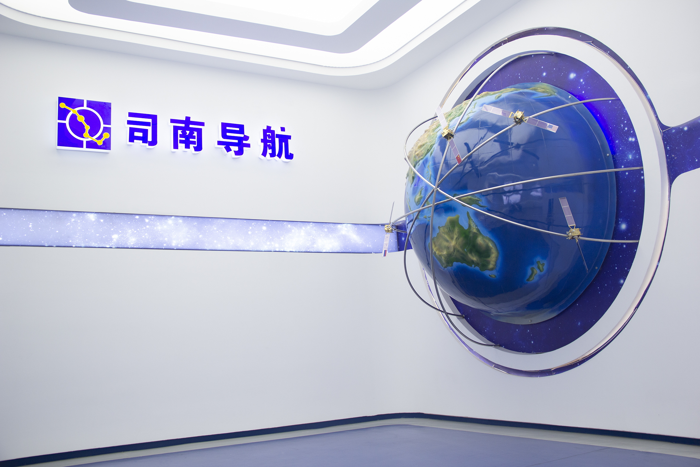 神剑股份：公司孙公司中星伟业北斗导航系统应用终端产品服务海洋业务领域