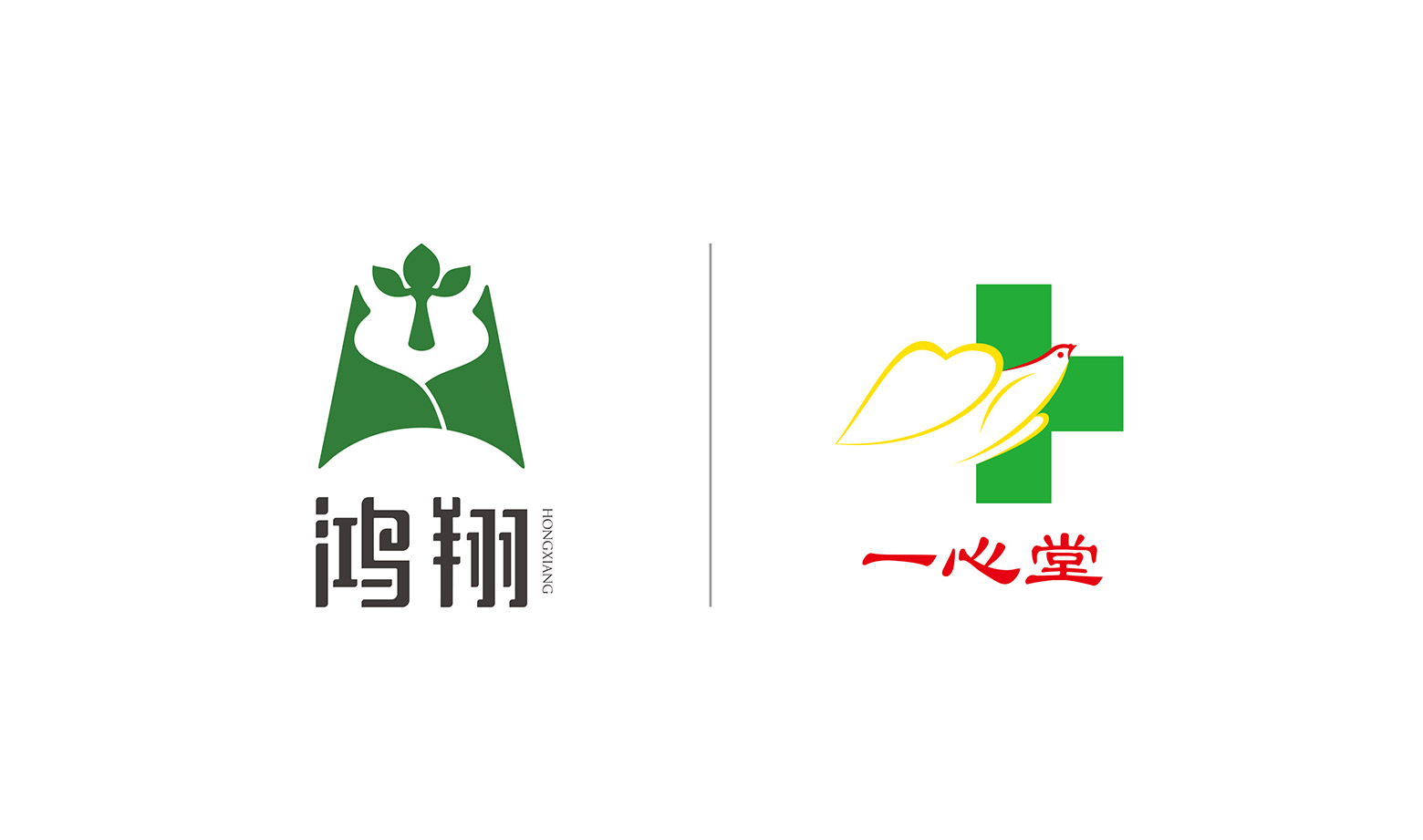 一心堂：公司主营业务药品零售连锁，辅以医药分销、中药产业等大健康产业对零售连锁业务的补充和协同