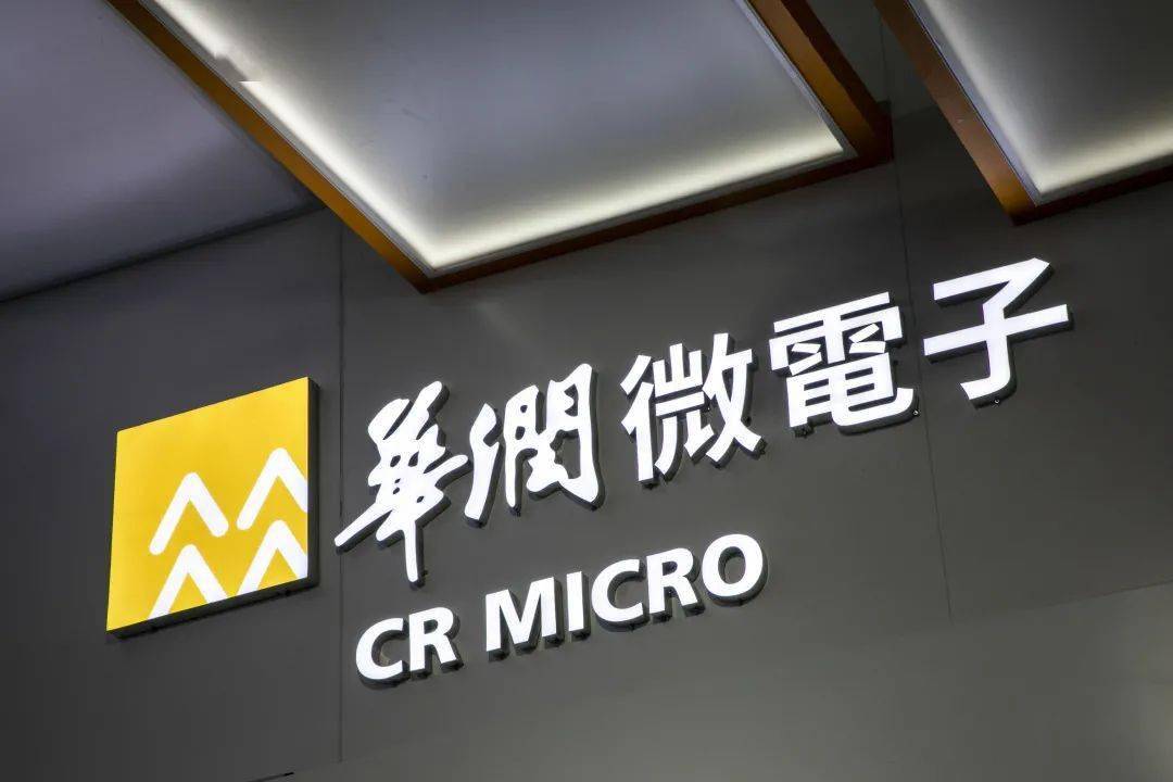 鑫宏业：公司在手订单充足具体订单请以公司对外公告信息为准