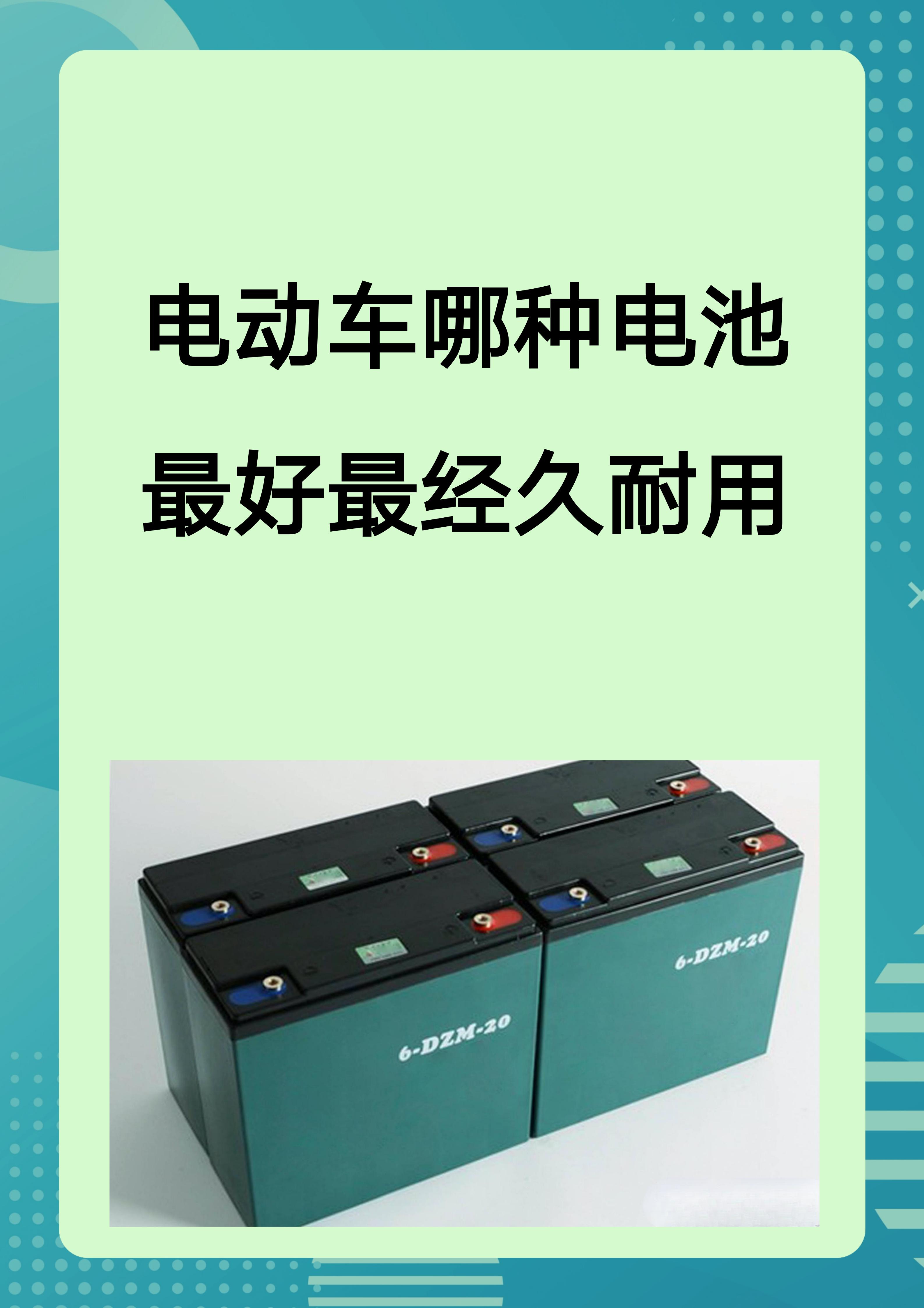 倍杰特：公司近期突破了工艺流程短、运行稳定、环境友好的电提锂技术