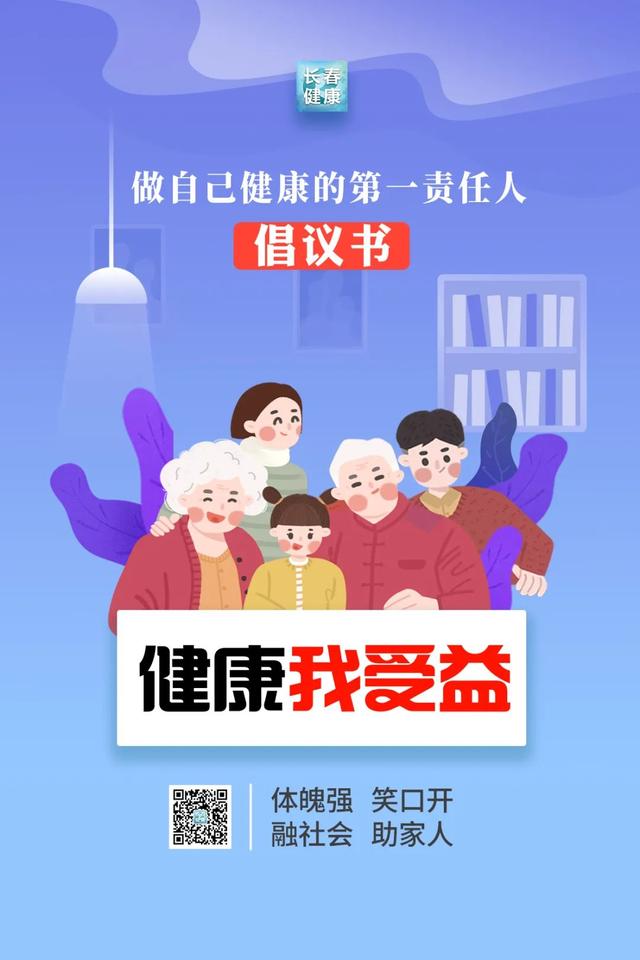 开能健康：坚持为客户提供终身全方位的健康人居水环境解决方案