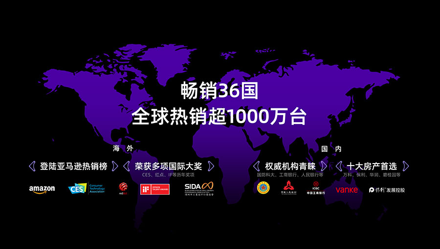 凯迪股份：公司始终重视股东利益与资本市场反馈