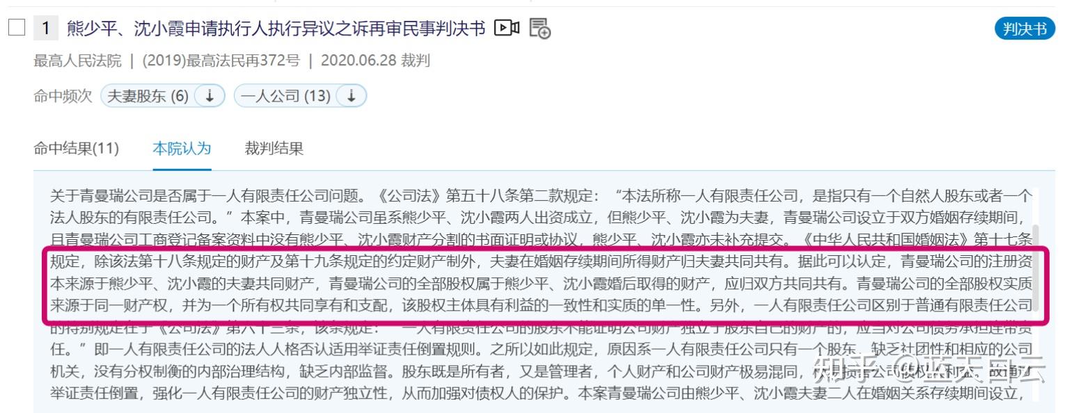 京泉华：截至2025年3月31日公司股东总户数为39,594户