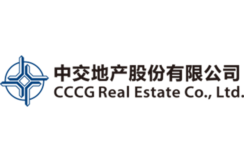 中交地产：公司本次重组事项尚处于筹划阶段