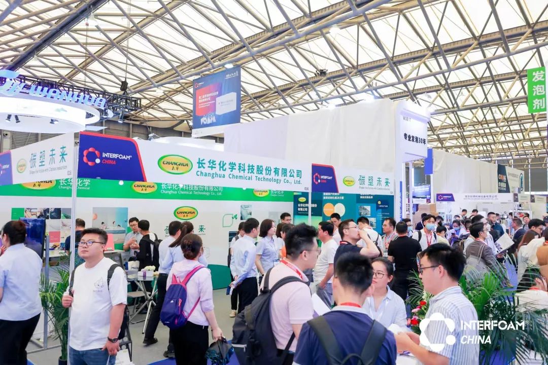 长华化学:公司2023年境外业务收入占总收入的14%,其中对美出口占比较少