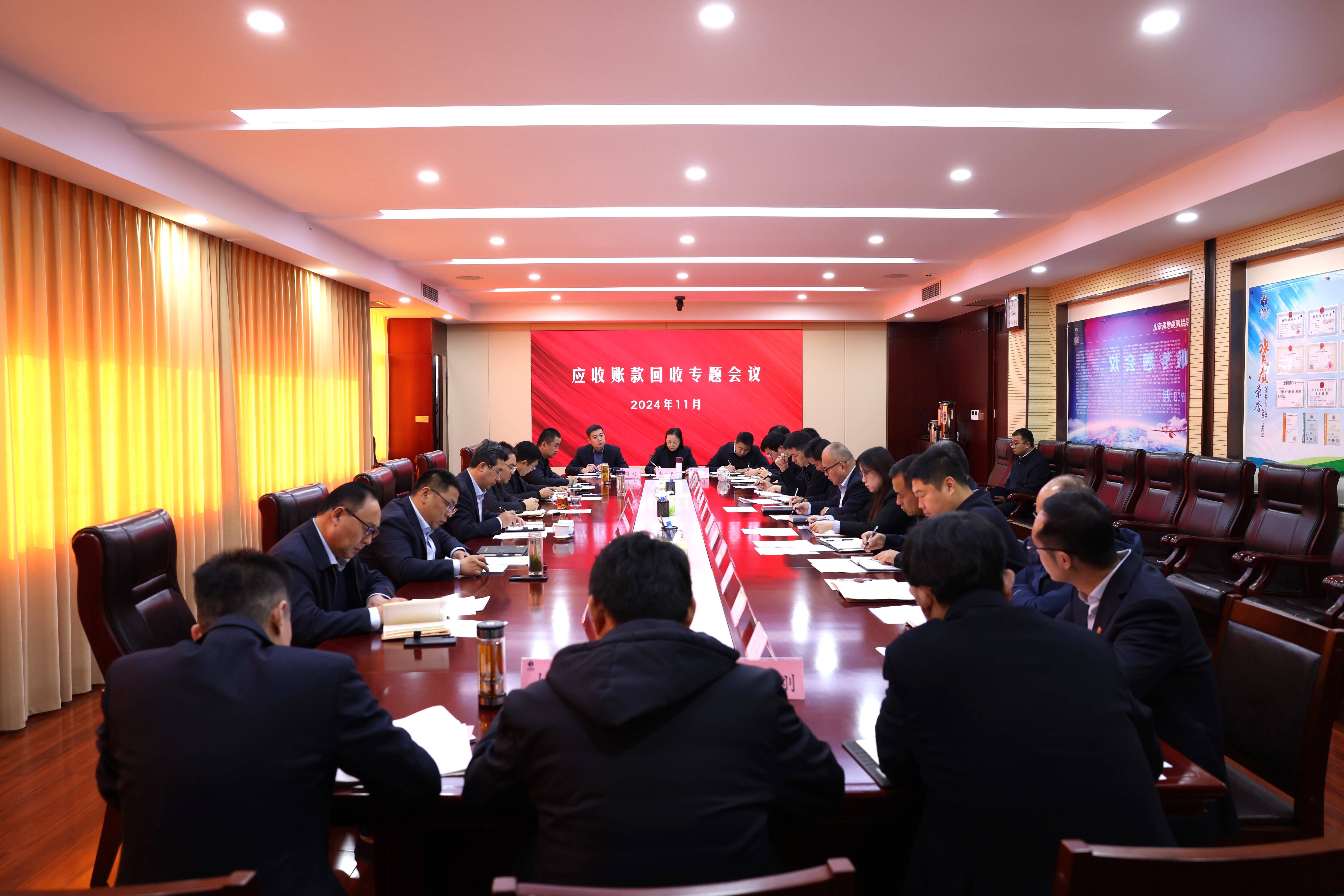 玉禾田：公司高度重视应收账款回收工作