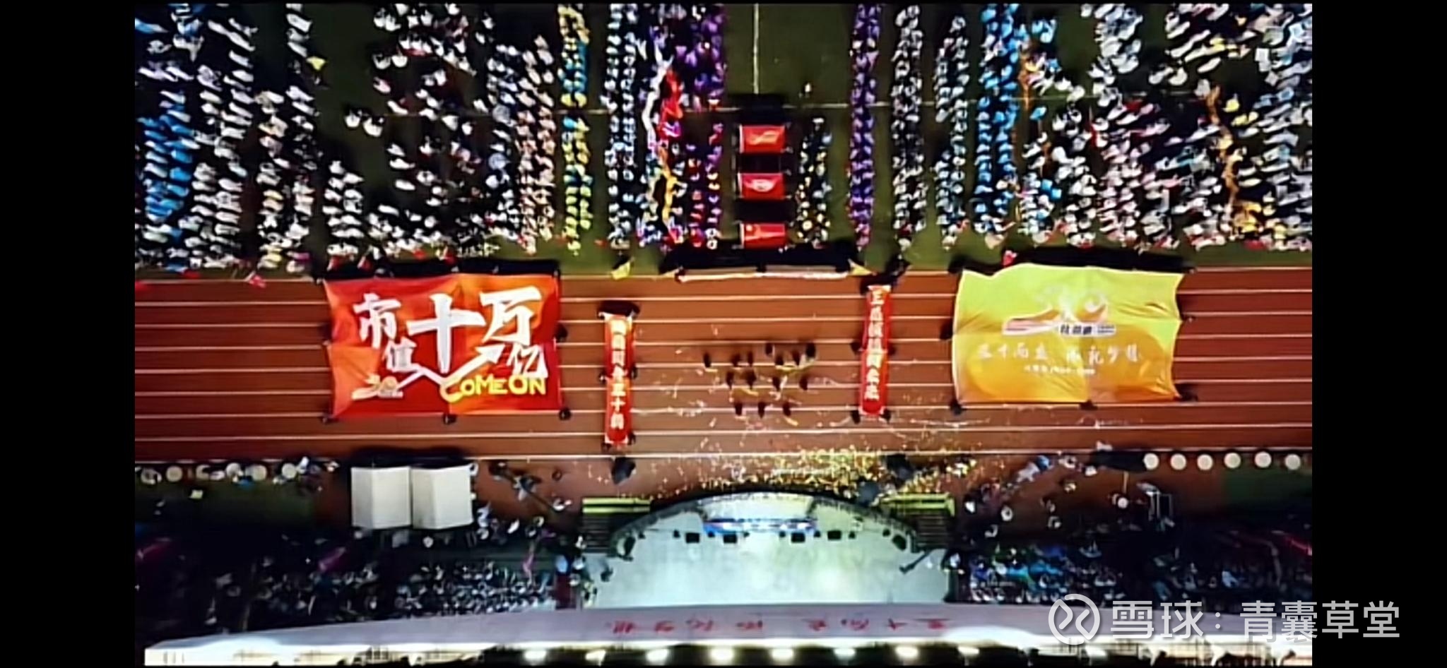 肯特催化：公司通过在相转移催化剂领域的多年深耕取得较高市场份额