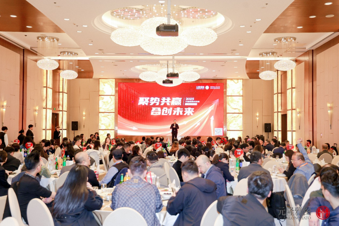 元隆雅图：截止至2025年04月18日，公司股东总户数43,106户