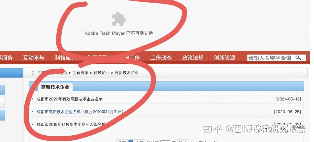 趣睡科技：公司具体业务及产品情况请您关注定期报告和公司官方店铺