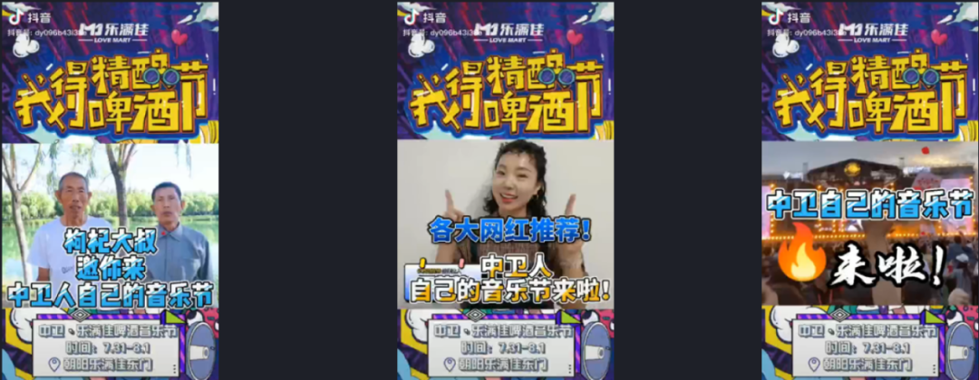 巨星科技：公司已积极利用国内电商平台开展自有品牌的推广和销售