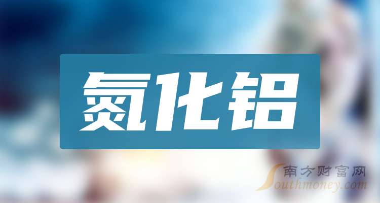 三安光电：公司2025年第一季度报告已于2025年4月26日披露在《上海证券报》等媒体及上交所网站