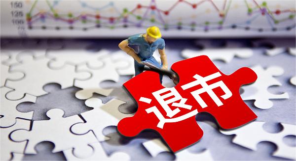 卧龙电驱：公司于2024年度累计回购股份514.82万股，回购金额6000.54万元