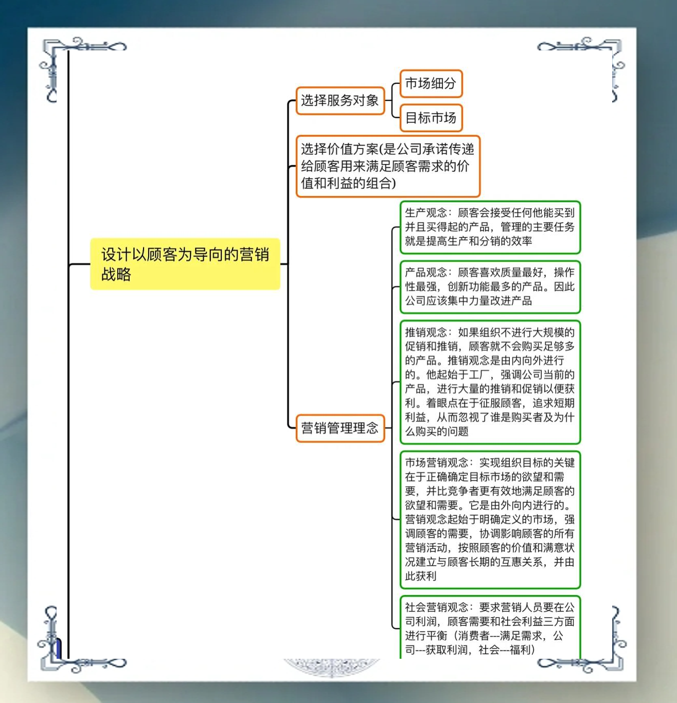 新经典：公司将加大对原创作品的挖掘，拓宽产品类型，继续探索多元化的内容营销方式