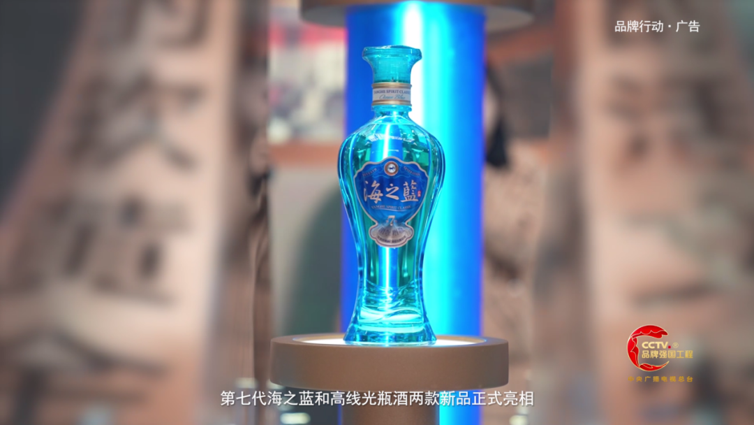 洋河股份：公司目前储有不同类型风格的基酒近70万吨