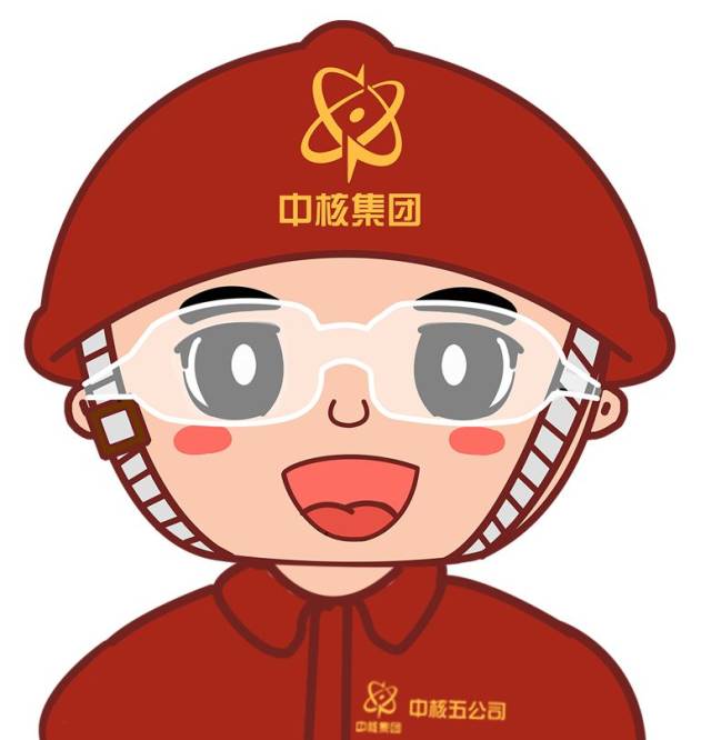梅安森：公司参股子公司产品涉及核安全业务已获国家核安全局颁发许可证