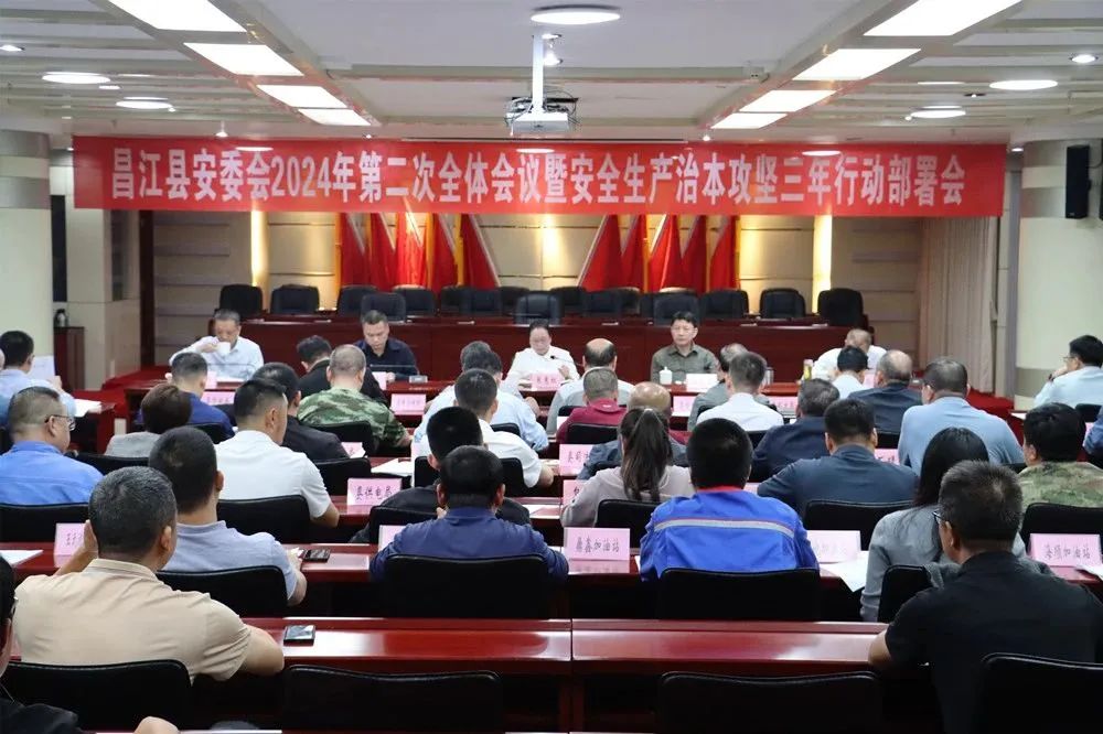 天孚通信：泰国生产基地分两期投产第一期项目已于2024年年中投入使用