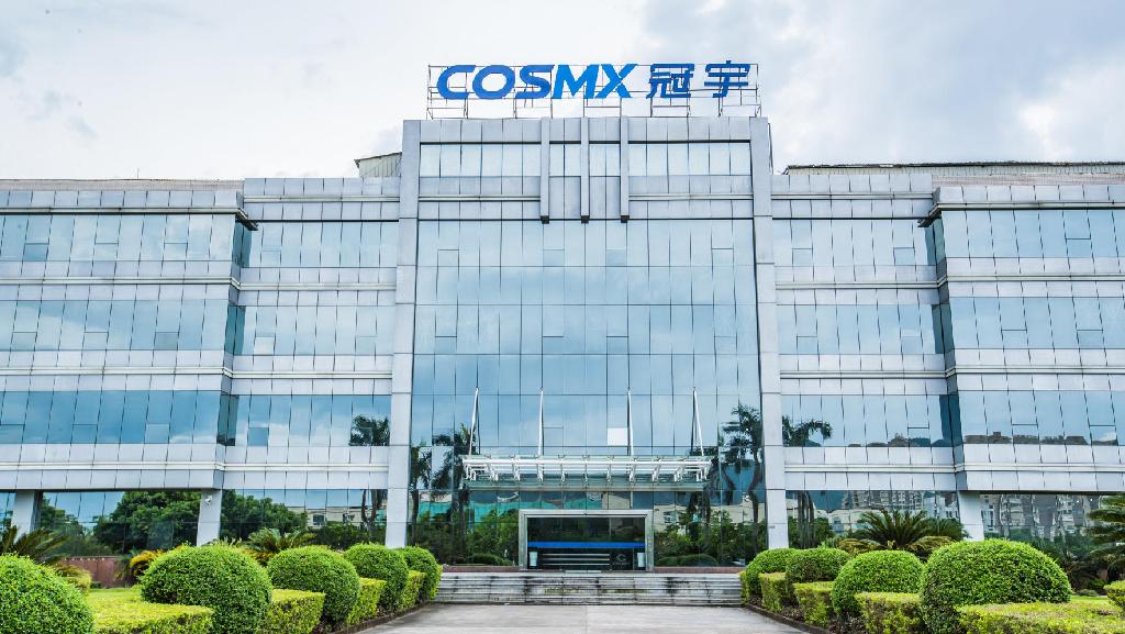 华阳股份：公司1GWh钠离子电芯、钠离子Pack电池、储能集成生产线，目前按计划满负荷生产