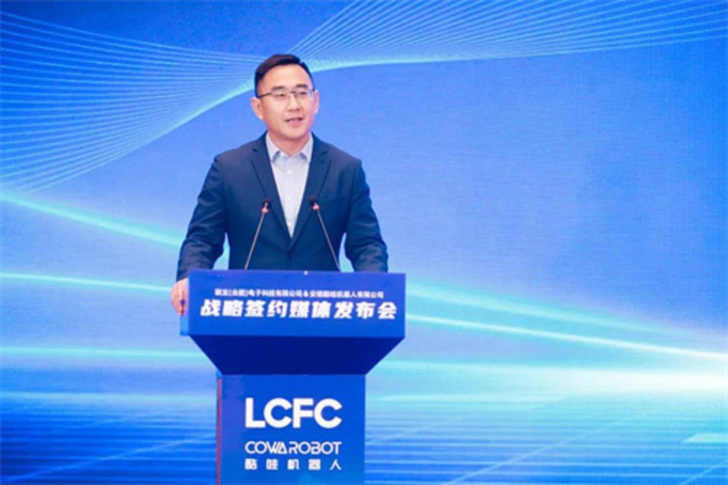 超越科技：截止2025年5月9日股东人数7882户