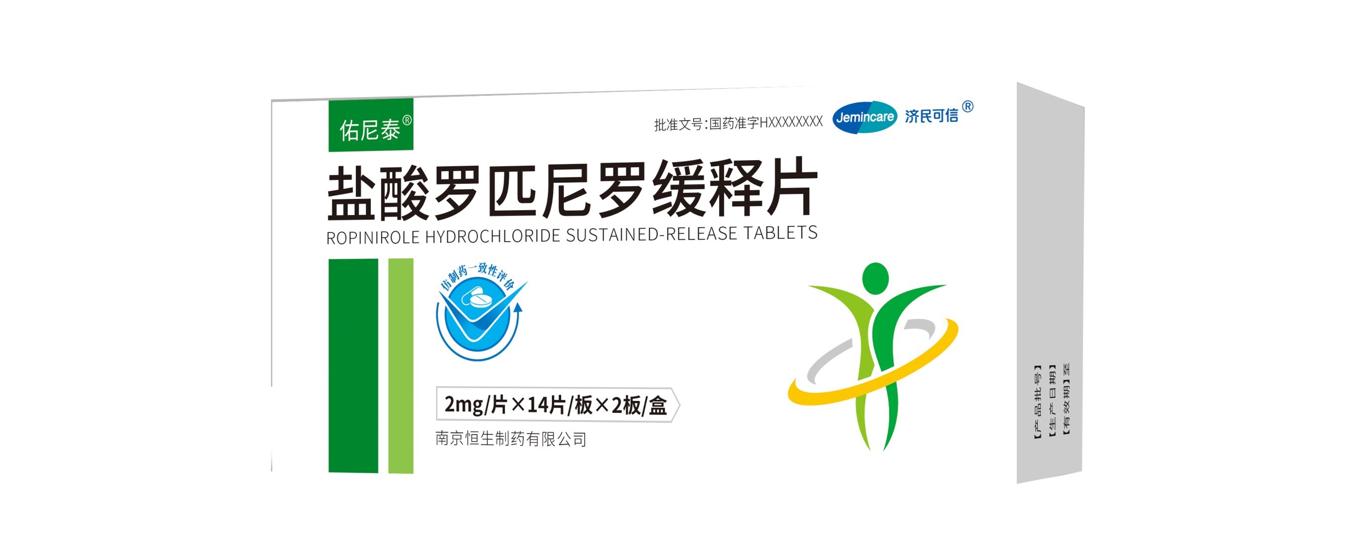 易明医药：公司核心产品米格列醇片（奥恬苹®）为国内首仿，在我国米格列醇制剂市场的市场份额中居首位
