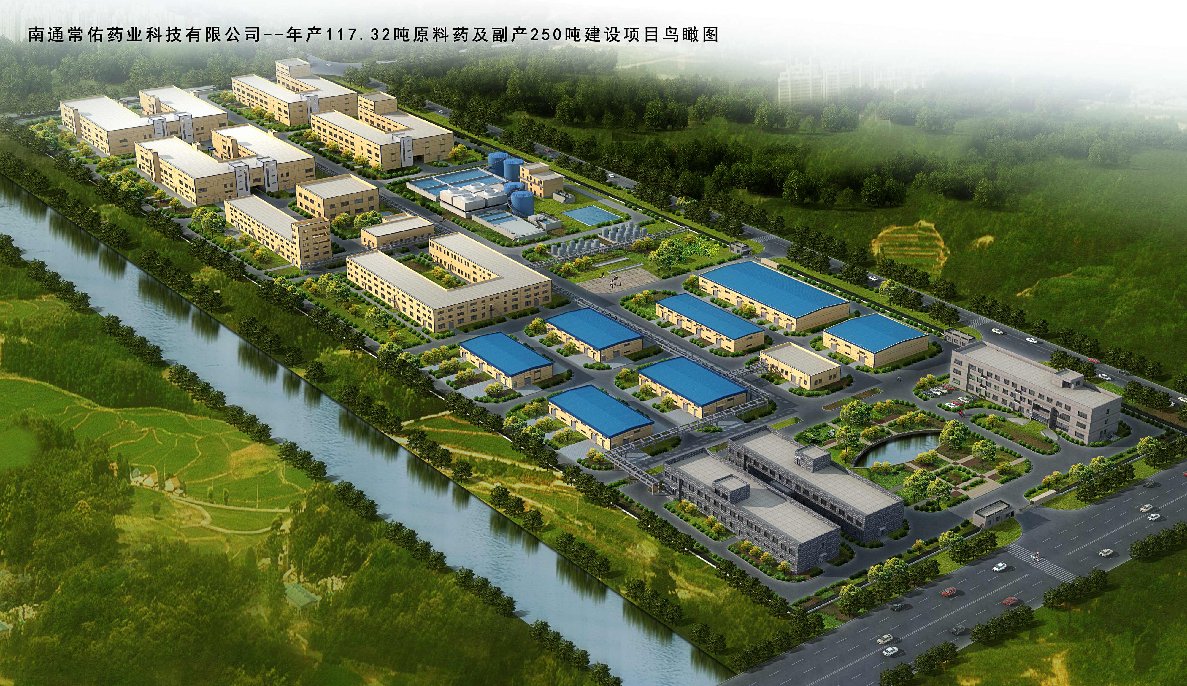 富祥药业：公司年产2万吨微生物蛋白项目正在建设中
