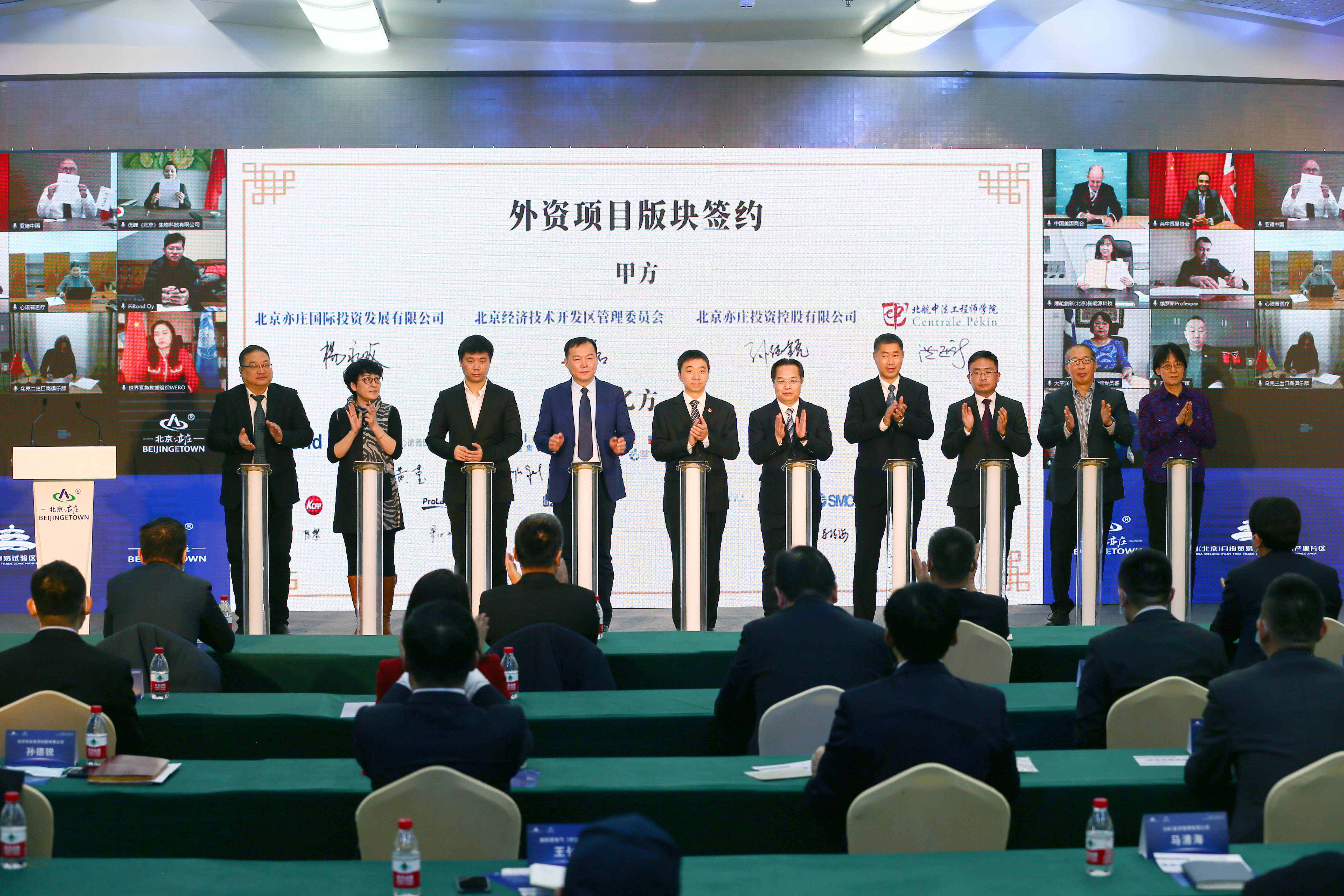 万凯新材：参与灵心巧手公司PRE-A轮融资并签署合作协议