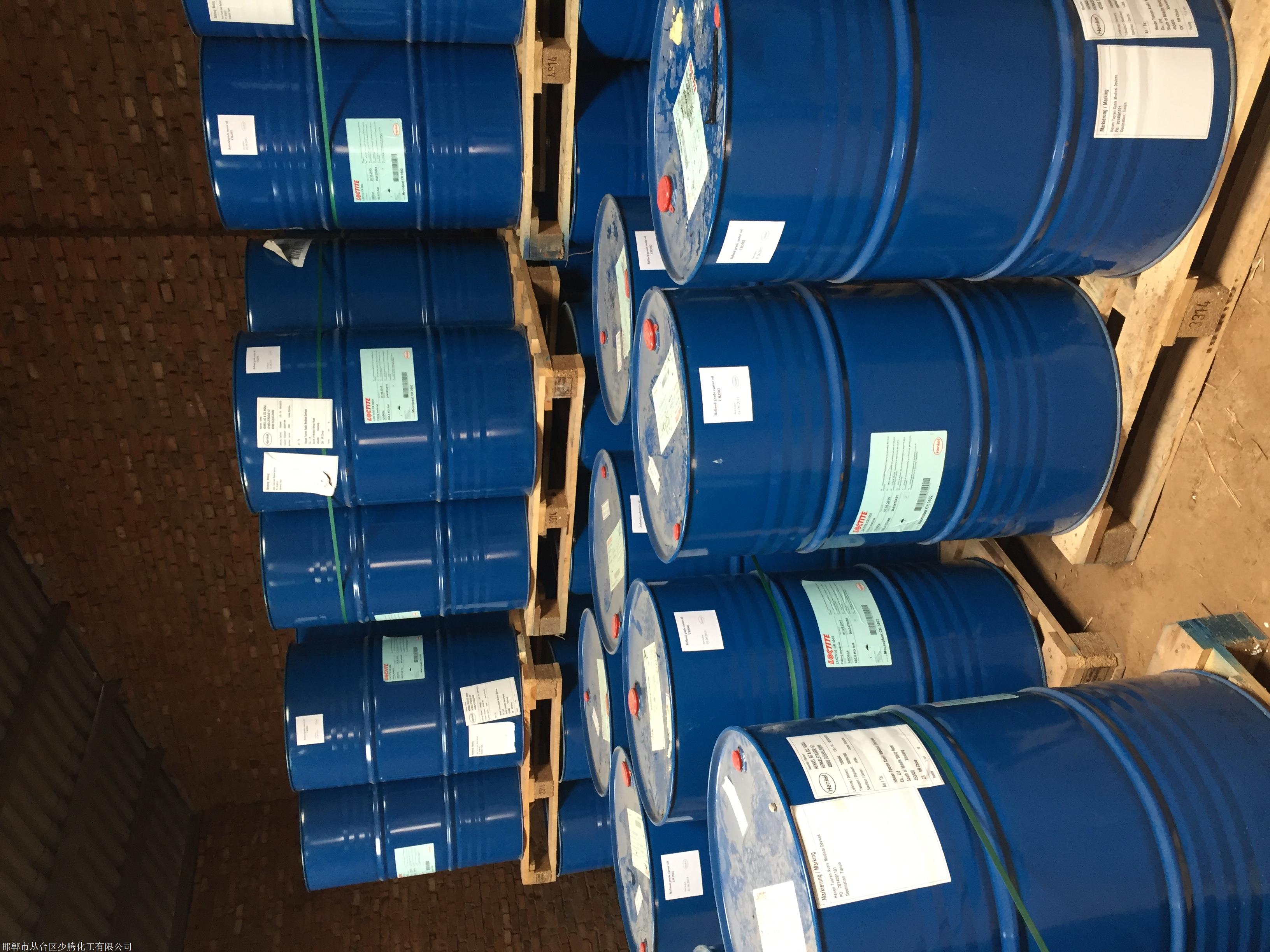 聚胶股份:公司采购的矿物油主要是白矿油高聚物主要是SBS和SIS