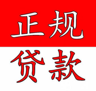 宇信科技：公司继续保持信贷管理系统、网络银行、监管报送、互联网贷款四个解决方案市场占有率第一