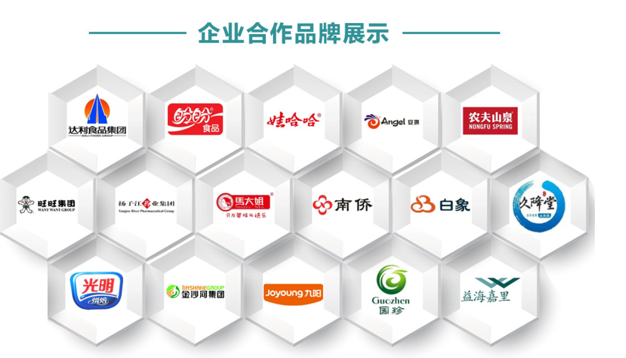 双塔食品：公司膳食纤维产品有销售给荆州宠之爱客户