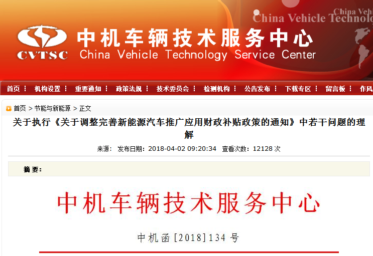 奥克股份:公司聚乙二醇产品主要应用于医药原料药、锂电新能源及日化等领域