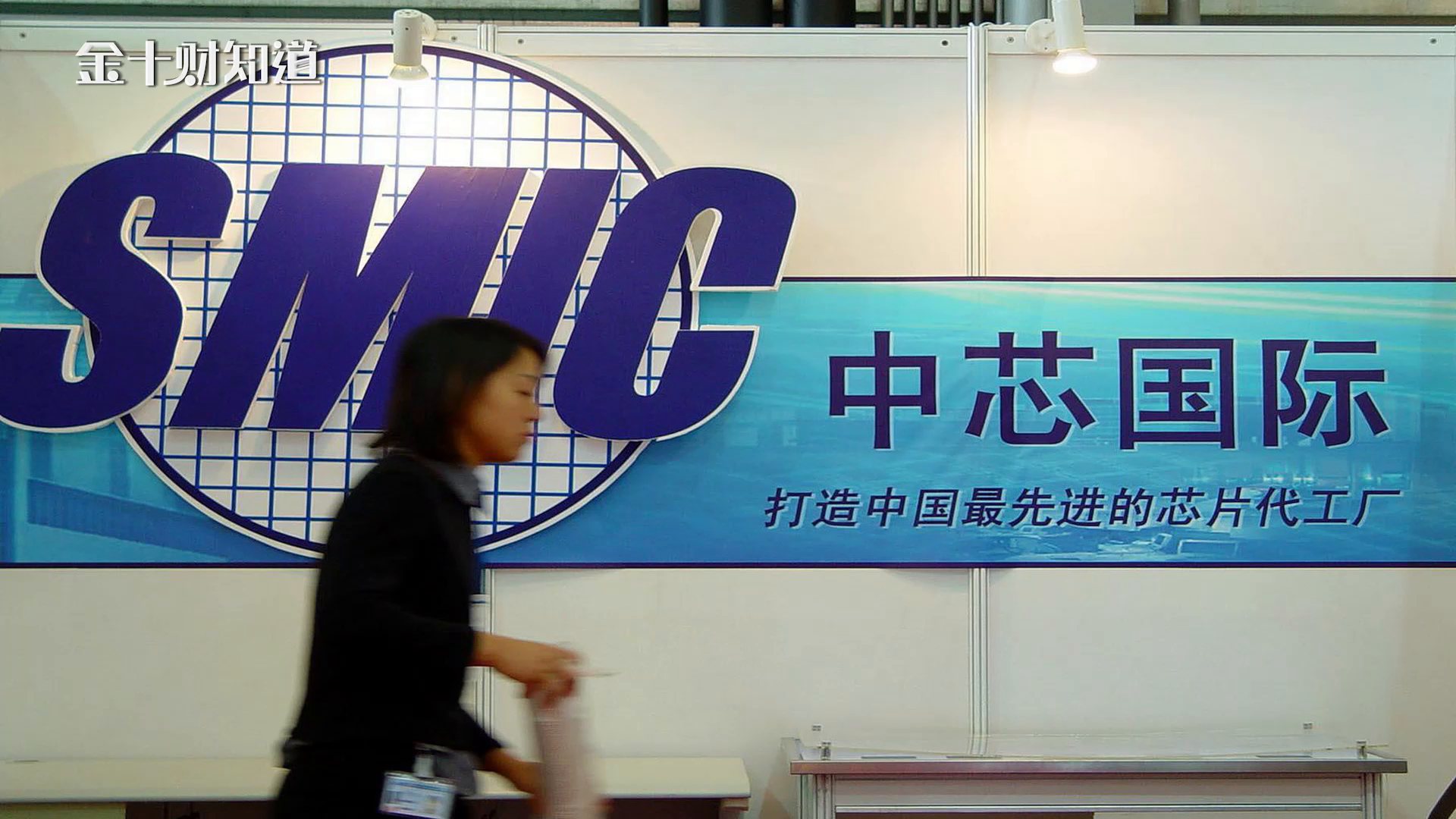 温氏股份:公司已提请股东大会授权,在授权范围内由董事会制定公司2025年中期现金分红方案并在规定期限内实施