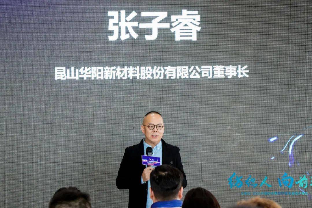 华阳股份：公司已制定市值管理制度按计划落实