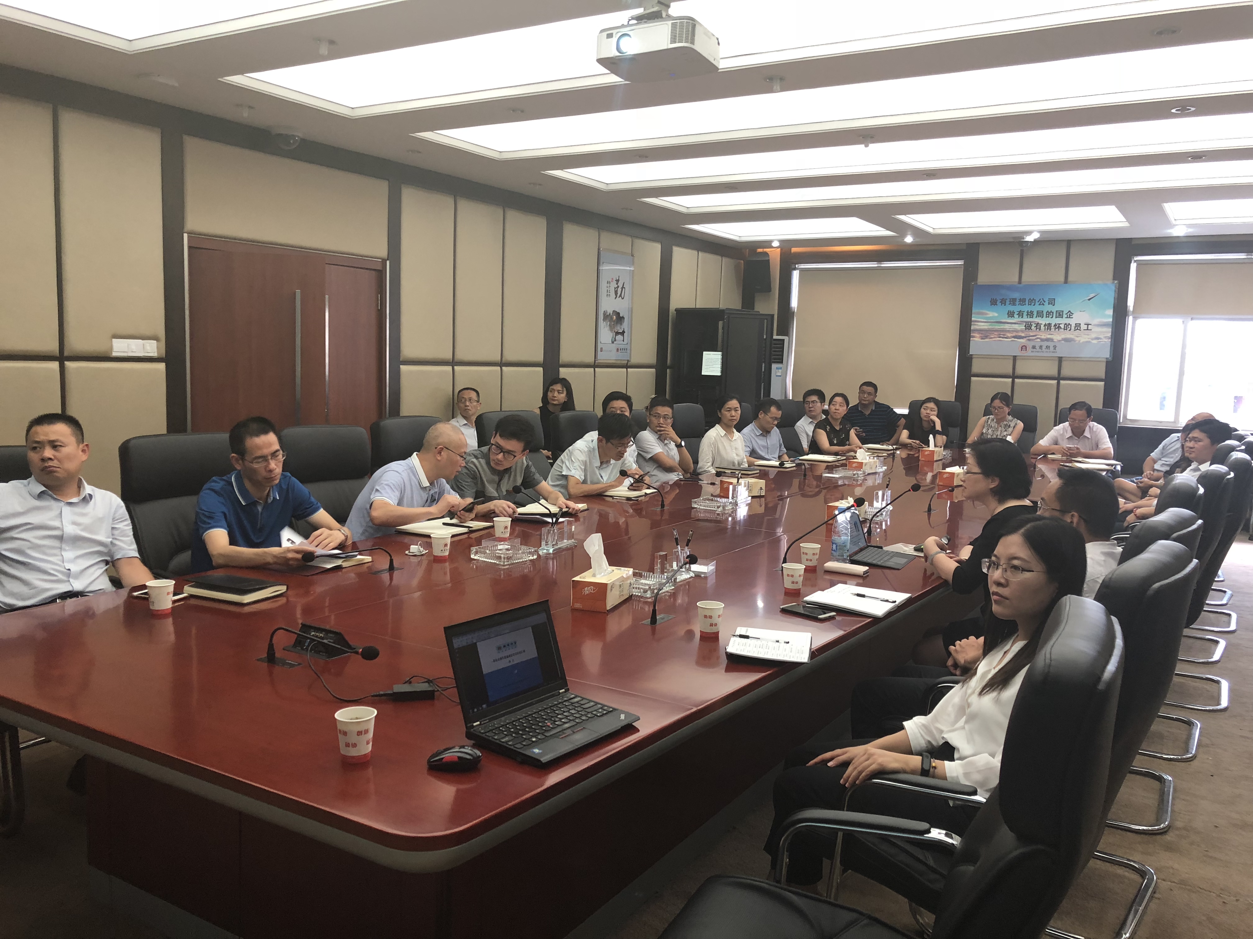 高凌信息：公司自2024年12月启动筹划收购欣诺通信以来持续组织有关各方积极推进本次交易相关事项