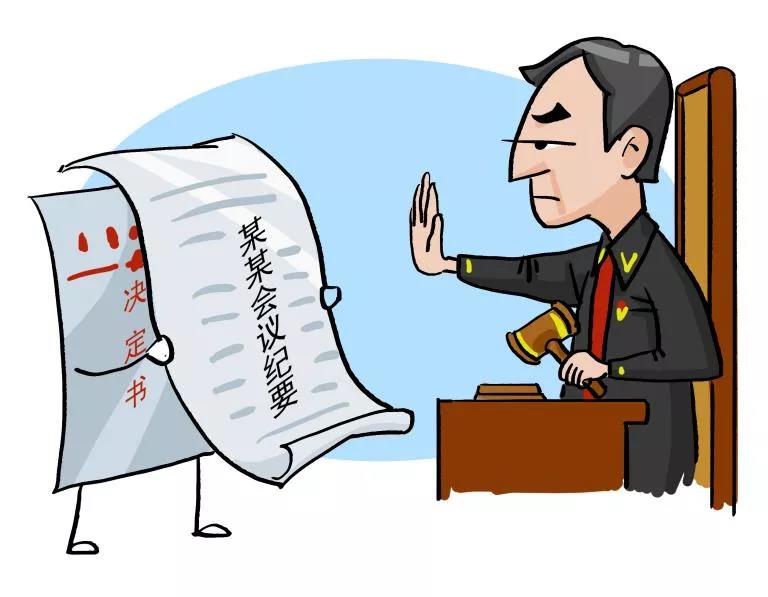 润阳科技:公司严格按照上市公司信息披露相关法律、法规和规范性文件要求认真履行信息披露义务