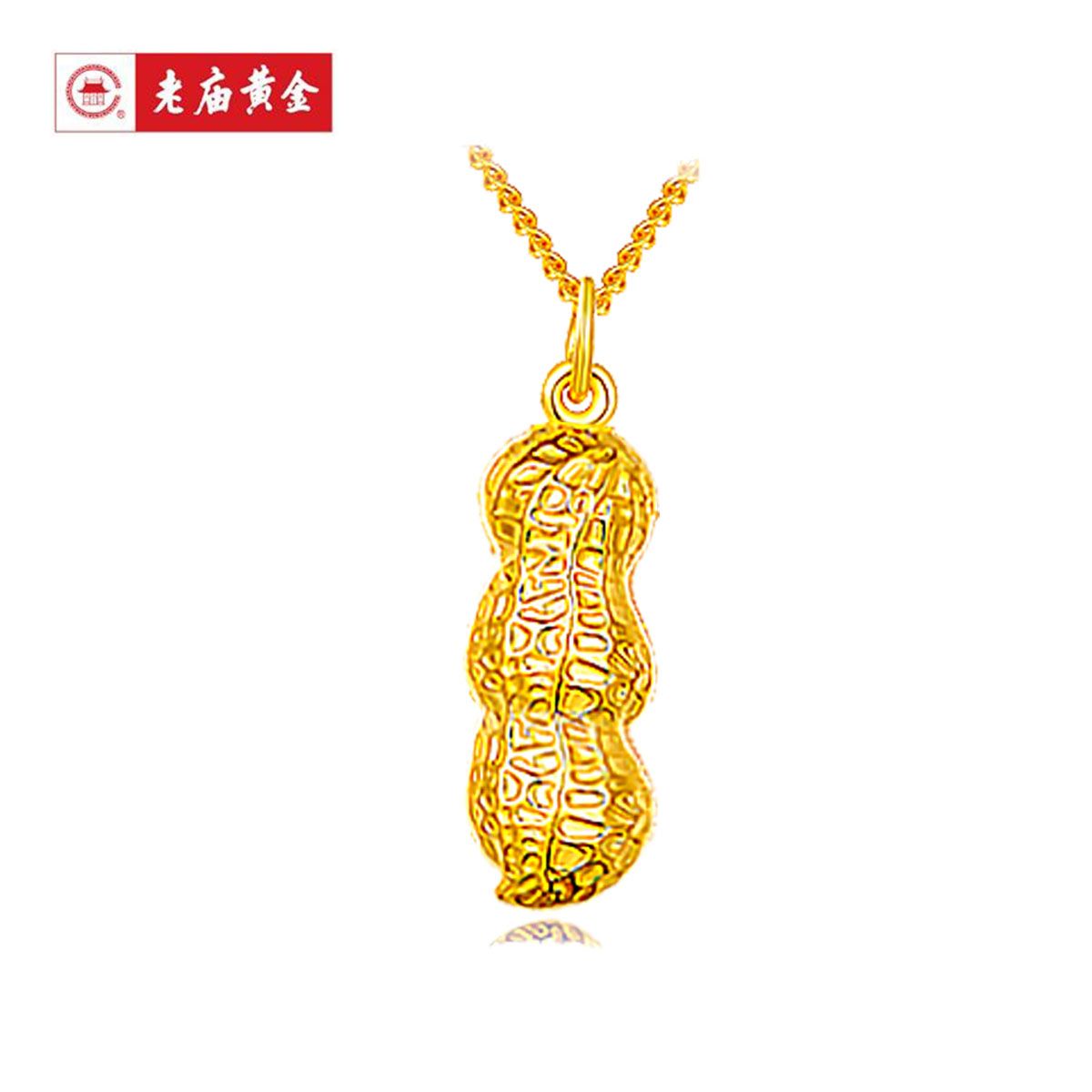 飞天诚信:公司有数字钱包产品,但销量很少