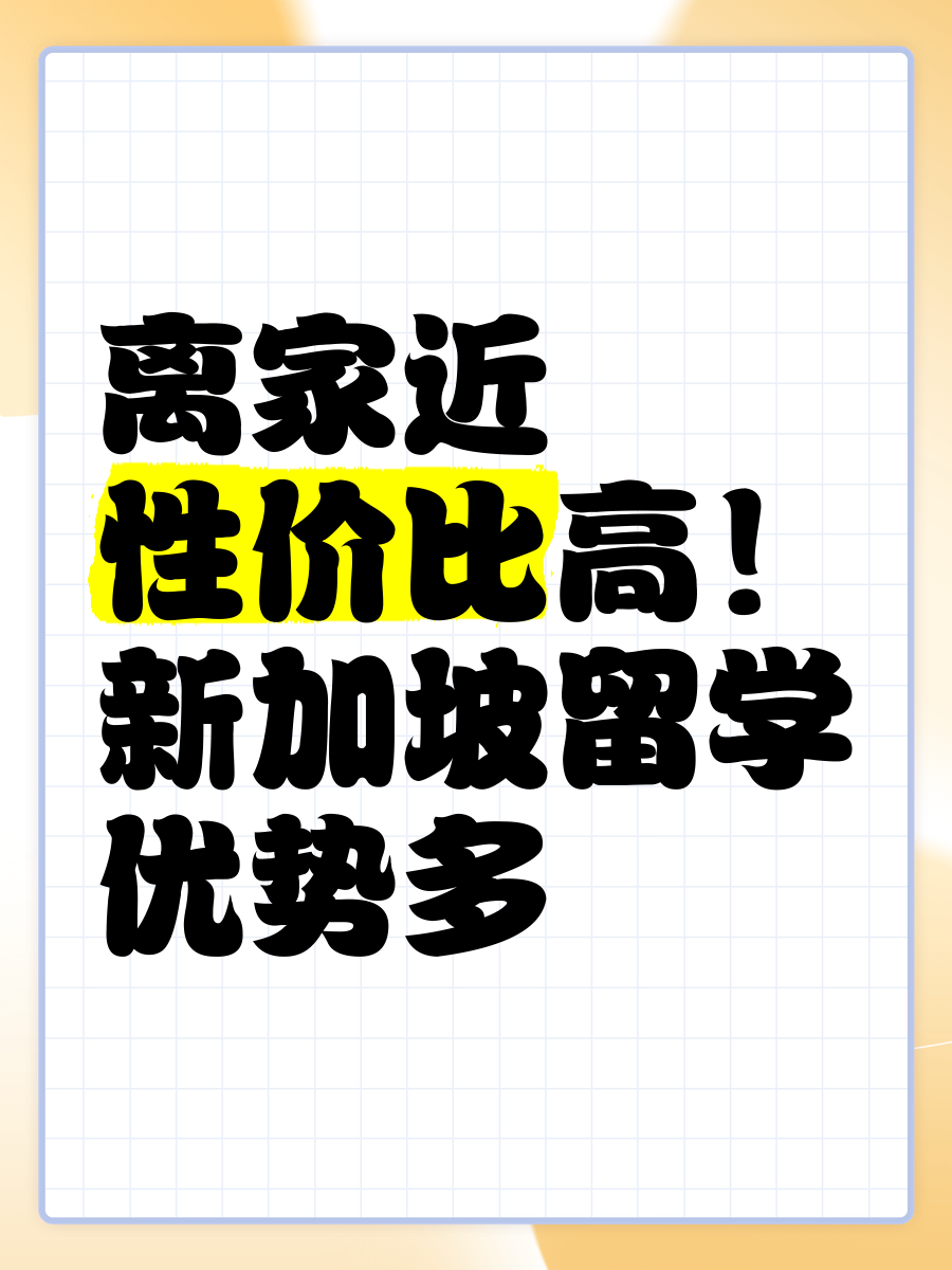 亚太股份：公司作为国内汽车制动系统行业龙头企业具有性价比高等优势