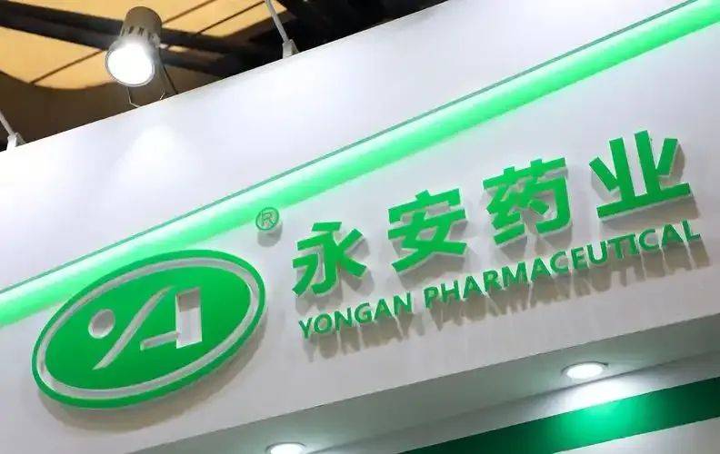 远光软件：公司如有涉及披露事项将会根据相关法律法规的要求披露