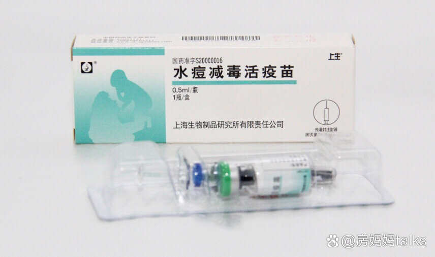 智飞生物:受疫苗犹豫、政策调整、民众接种意愿等因素影响,当前疫苗行业普遍承压