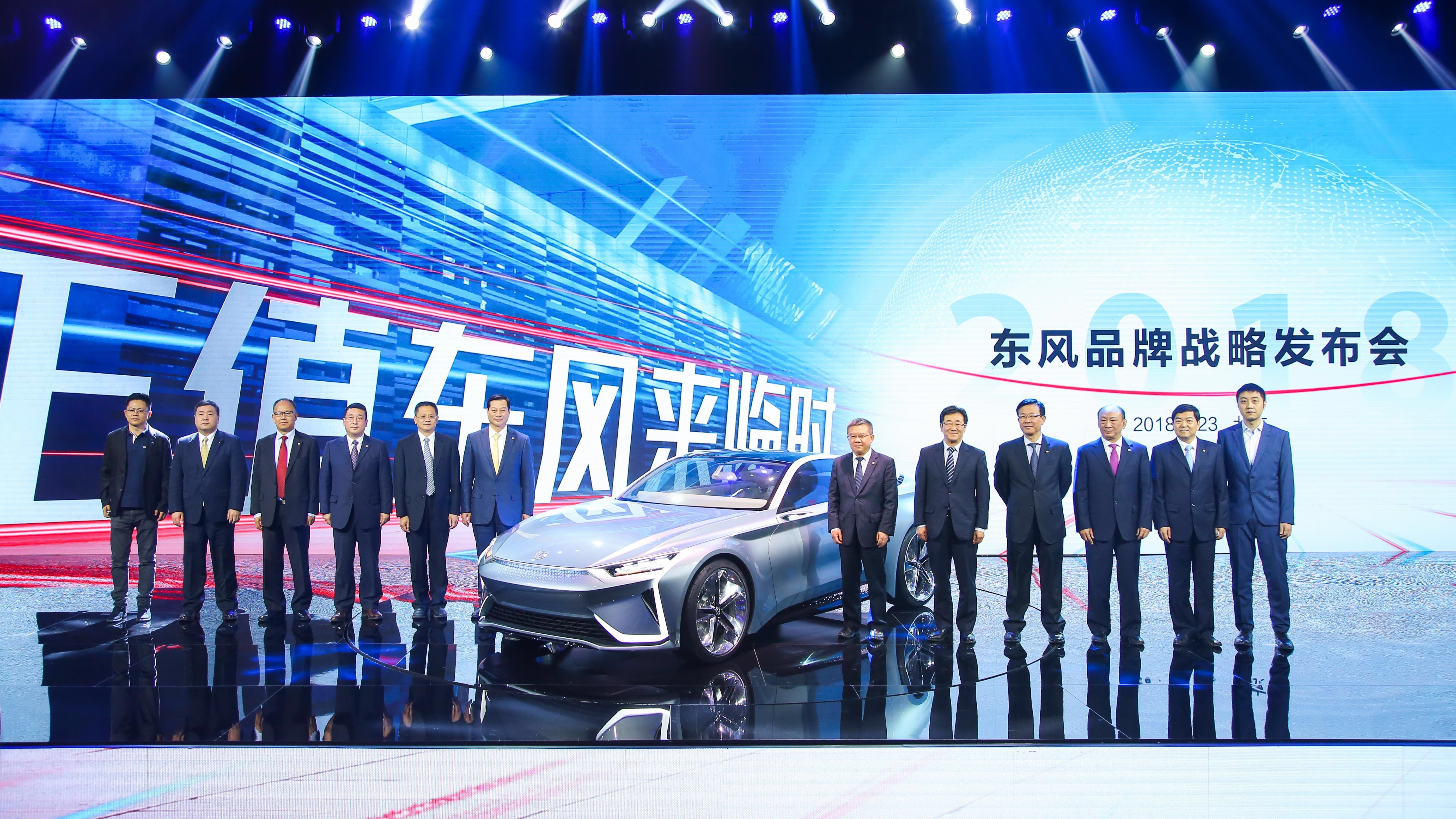 易华录：公司目前暂无与东风集团关于智能工业方面的合作