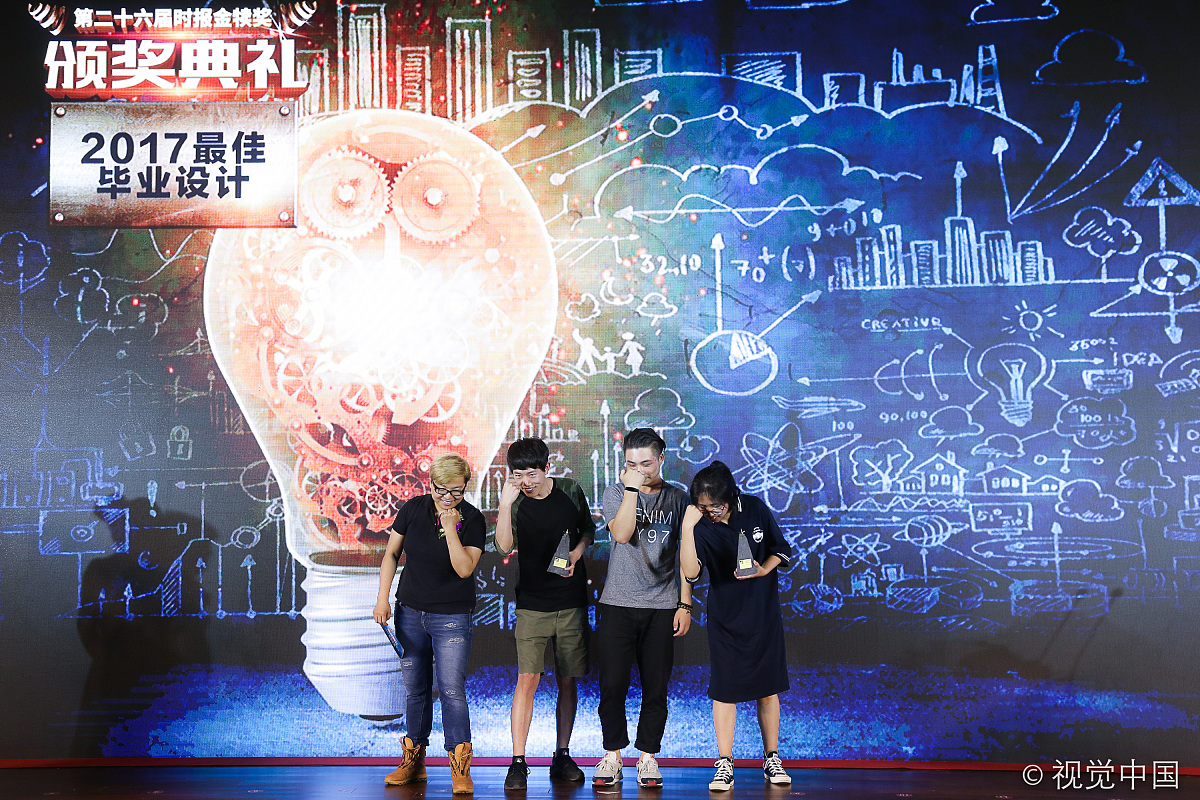 蜂助手：公司收购丰当科技30%股权旨在实现全资控股