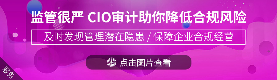 合合信息:为遵循信息披露的公平原则,公司在定期报告中披露了各季度末的股东人数